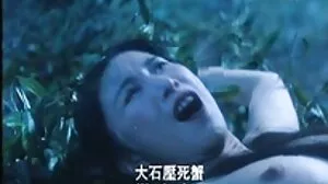 IRL Snowwhite Evelyn Claire's IR Hotel Sex