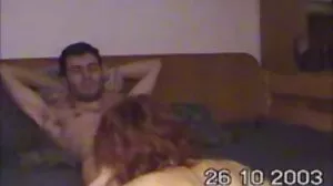 Εξωτικό